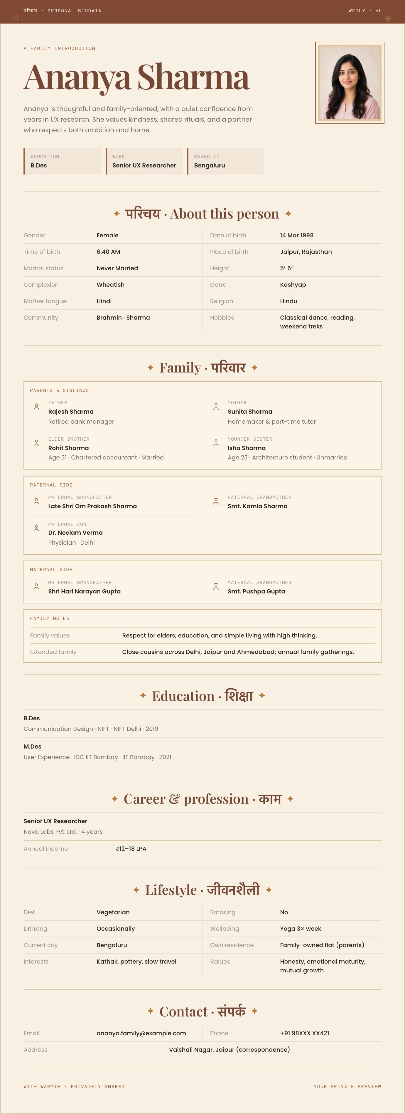 Heritage biodata preview